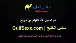 يجبرها علي النيك