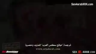 أنات الأخت غير الشقيقة بينما تُضرب من الخلف