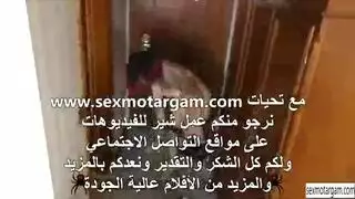 الام و عاملة النظافة مترجم