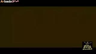 نيكبناتاسرائيل