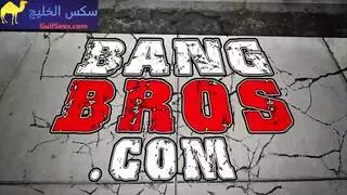 سكس متجرم مع أم ابزاز خالتى