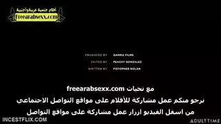 امى واختى يتنافسون على زبى