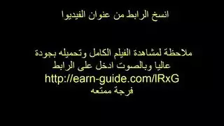 املأ كل فتحاتي عاهرة مصرية لا تشبع