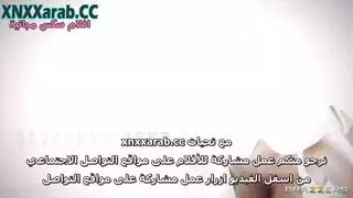 النرويجية تحت الماء المسكن