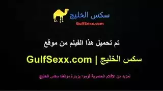 ينيك مراتة الفرسة في الحمام