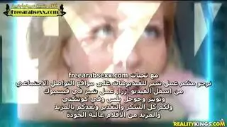 قذف من المهبل سحاق مترجم
