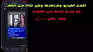 ولد يغتصب اخته سكس مترجم عربي