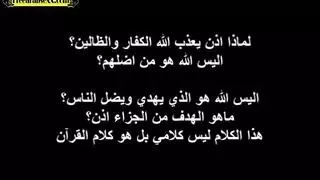 اخته الشرموطة تنصحه على السرير