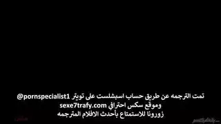 الأخ العذر يتم وجهه وجماعه في دقة عالية
