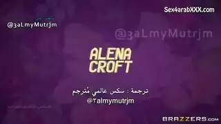 جلسة نيك عنيفة مع حماتي milf
