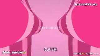 ثدي محاصر جنس وقذف على أثداء كبيرة