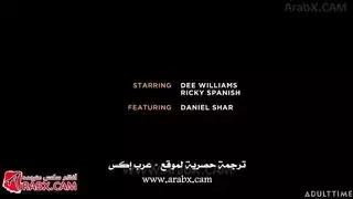 سكس أمهات إكس إكس إكس: لعبة قذرة لشخصين