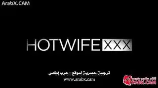 جماع قبل الرحلة: إباحية مترجمة مع امرأة أكبر سناً مسافرة
