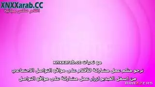 ينيك امه العالقة يدها