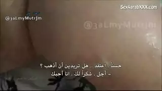 نامت ويه بنفس السرير وخلته من يماندخلت قضيبه بداخلهه