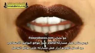 ساكس شراميط مترجم