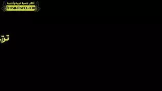 الاخ واخته في حمام ساونا