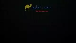 نيك رعب رهيب