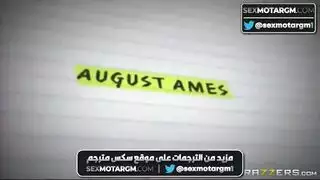سكس مترجم جوردي مع ريانا
