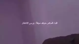التانجو يؤدي إلى وضعية كلابي عنيف
