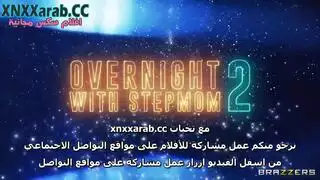 نيك محارم زوجة ابي اطفلة مترجم