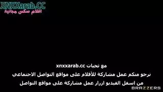 جوردي يحصل على ألكس من امه