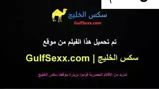 سحاق و عقاب سحاقيات