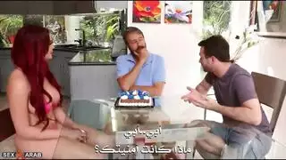 بنت وعشقه مترجم