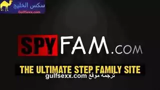 سكس الابنه النايمه مترجم