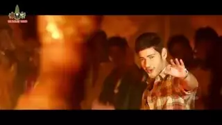 مس مس