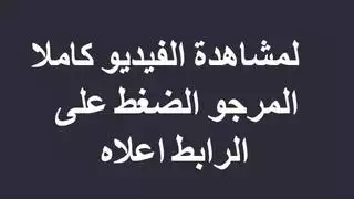 نكاح آلة مغربية – إباحية قاسية مع إنهاء بالقذف الداخلي