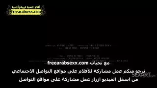 نيك شغوف مع ترجمة