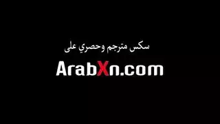 فرج جشع يُقذف عليه الكريم في المطبخ