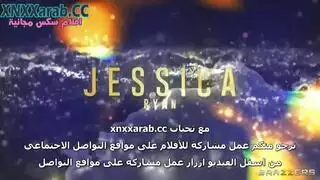 جنس جماعي: عدة قذفات على وجهها