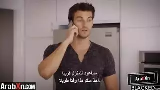مذاق القضيب الأسود الضخم إباحية صريحة