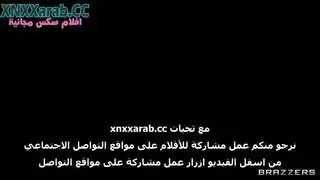 حلوى حلوة تتحول لمريرة: ميلف تُنكح في الوجه وتُقذف