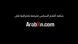 تابو العائلة: زوجة الأب تُدمر مهبلها بالكامل
