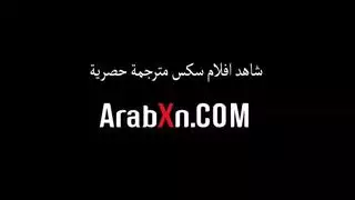 أخت مدللة تتعرض لجنس فموي عميق