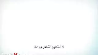 امرأة ناضجة لا تقاوم انتصاب ابنها الضخم