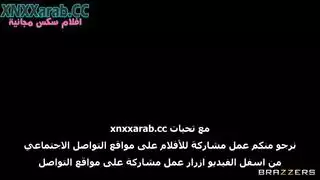 الجينز الضيق ونيك الطيز سكس شرجي مترجم
