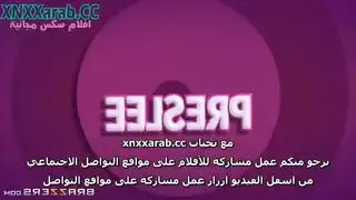 إباحي عنيف مكثف: ضرب ذلك المهبل الجميل بعنف