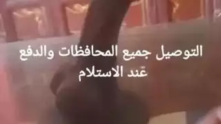 لعبة إكس إكس إكس للنساء المصريات: ديلدو سليكون كبير بورن