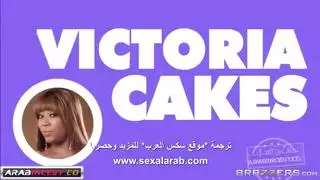 كمال هذه الأم العاشقة يحول كل شيء إلى ذهب إباحي