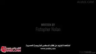 منتصف الليل بيور تابو سكس مترجم | مراهقاتجماعيبنات