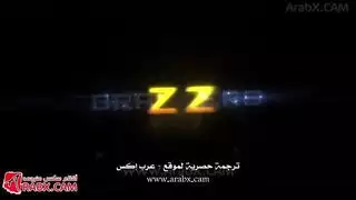 ضابطة كبيرة الصدر تطلب جنس عنيف فيديو مترجم
