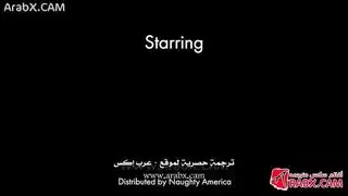 عاهرة ثرية تشتري جلسة جنس حصرية مع أثداء طبيعية كبيرة