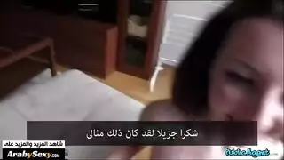 نيك است مترجم
