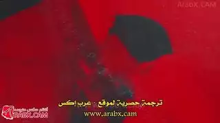 سكس مراهنات اقمار