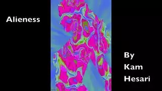 فتحت شرج اول مرا