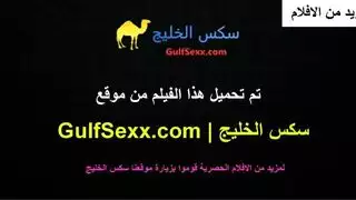 ينيك كس امه الملبن طيز مربرب سكس